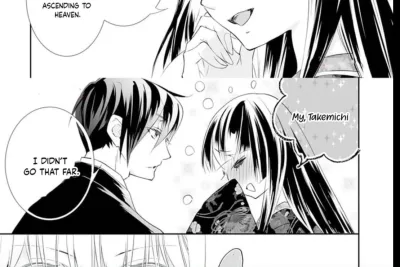 The Ogre's Bride 第54話：公開までのカウントダウン、強制できない気持ち