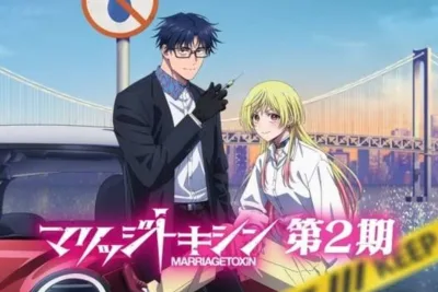 『Marriage Toxin』シーズン2、2027年1月放送開始　新トレーラーとビジュアルを公開