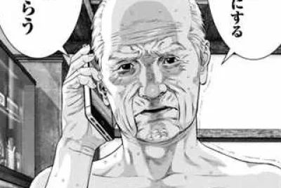 ただ生き残るために！INUYASHIKI【いぬやしき】第1話