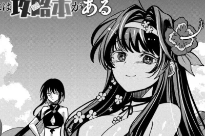 ダンジョン学園の底辺に転生したけど、なぜか俺には攻略本がある 第38話のネタバレ、新たな冒険