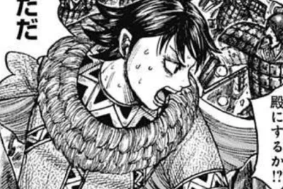 KINGDOM【キングダム】第887話 | 彼の自信はますます高まっている