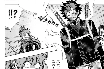 漫画『ダンジョン学園の底辺に転生したけど、なぜか俺には攻略本がある』のプレビア 物語の全貌はこちら！